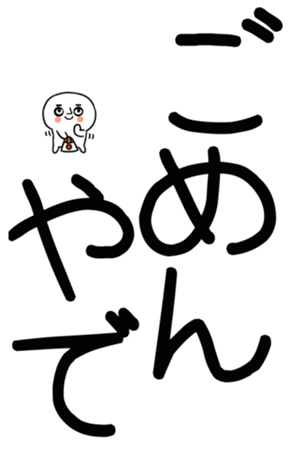 762927361