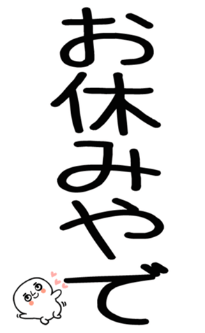 762927366