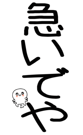 762927418