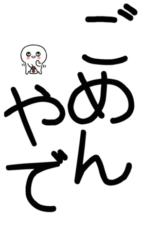 762927425