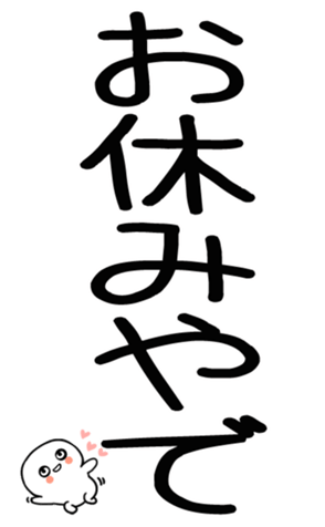 762927430
