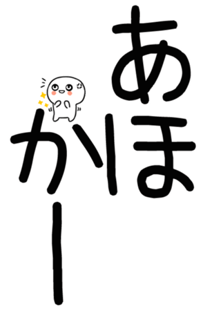 762927432