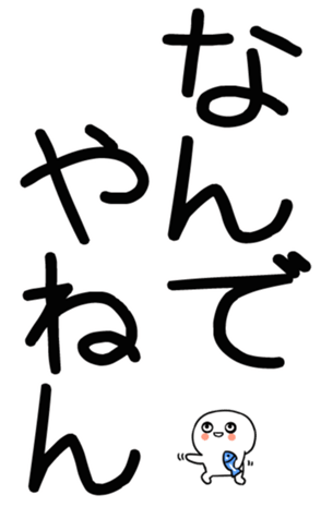762927441
