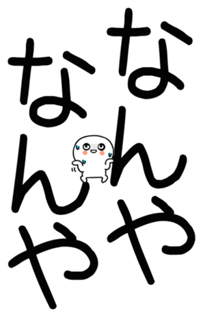 762927447