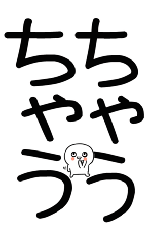 762927452