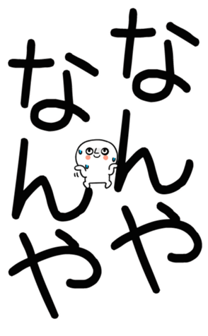 762927487