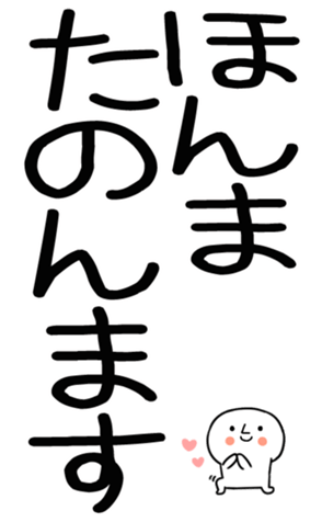 762927830