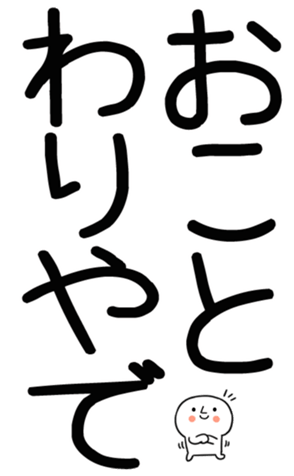 762927836