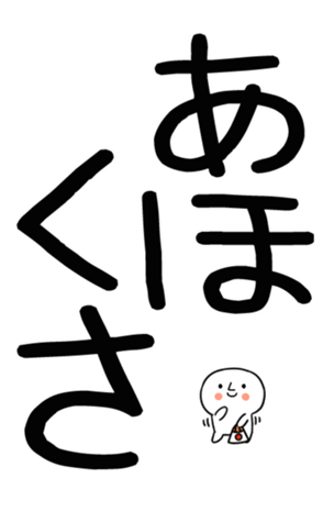 762927839