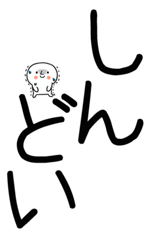 762927848