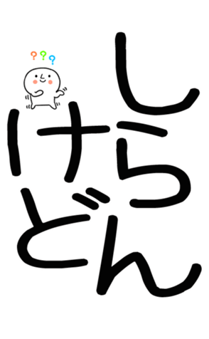 762927851
