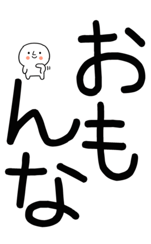 762927862