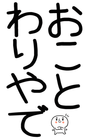 762927876