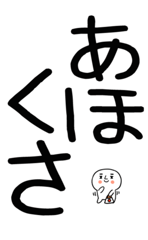 762927879