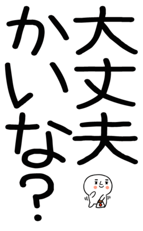 762927881