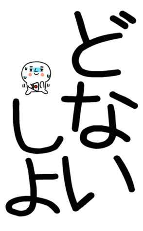 762927883