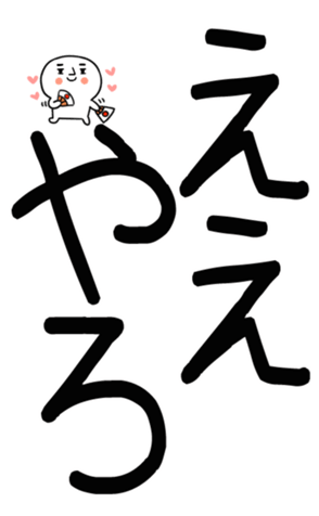 762927898