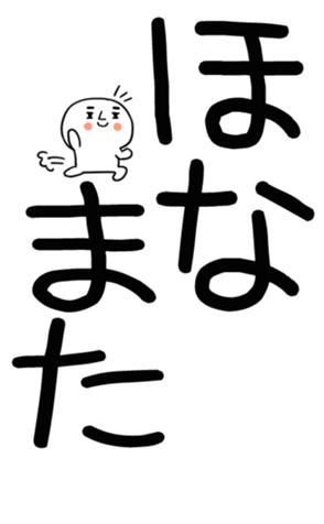 762927904