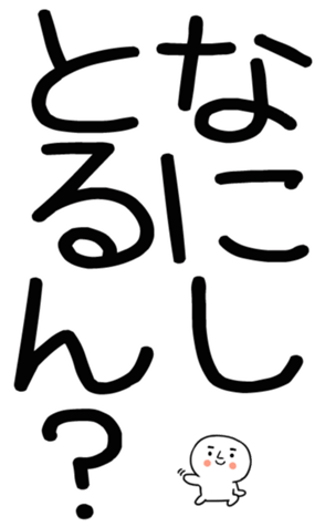 762927963