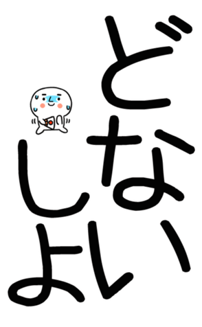 762927979