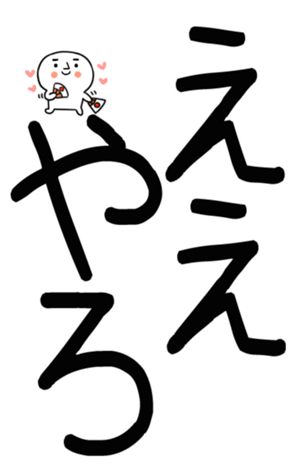 762927994