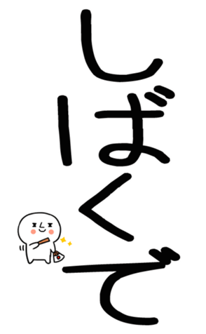 762928044