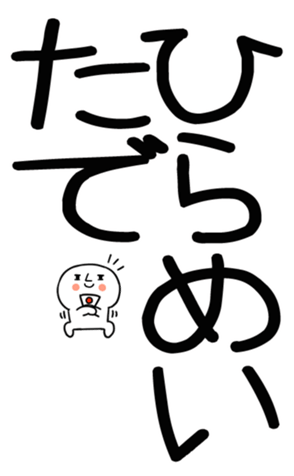 762928061