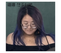762932660