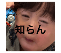 762934443
