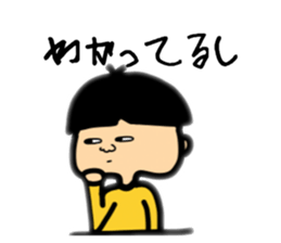 762945234