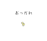 762946606