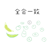 762946612