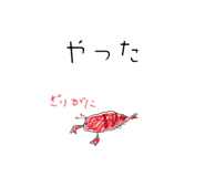 762946615