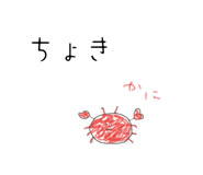 762946616