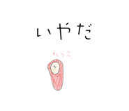 762946619