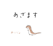 762946620