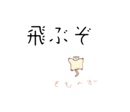 762946631