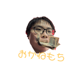 762946703