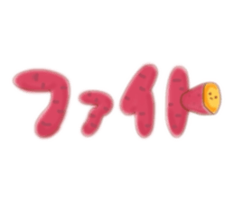 762949877