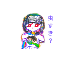 762949972