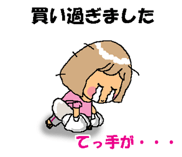 7629504