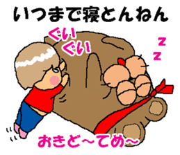 7629508