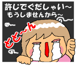 7629520