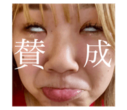 762956210