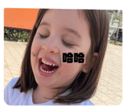 762957330