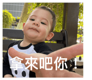 762957334