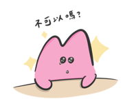 762963401