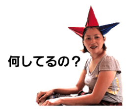 762963420