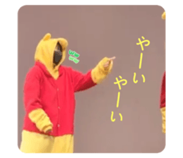 762963931