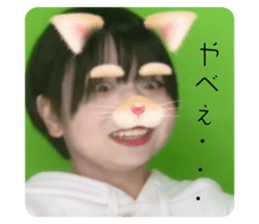 762963945